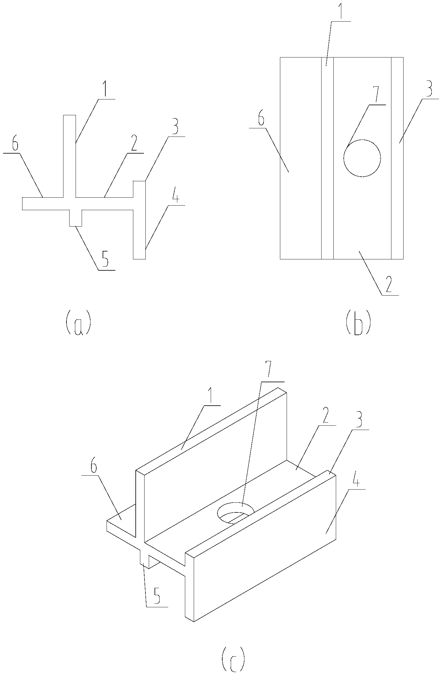 Lateral pressing part for photovoltaic component mounting