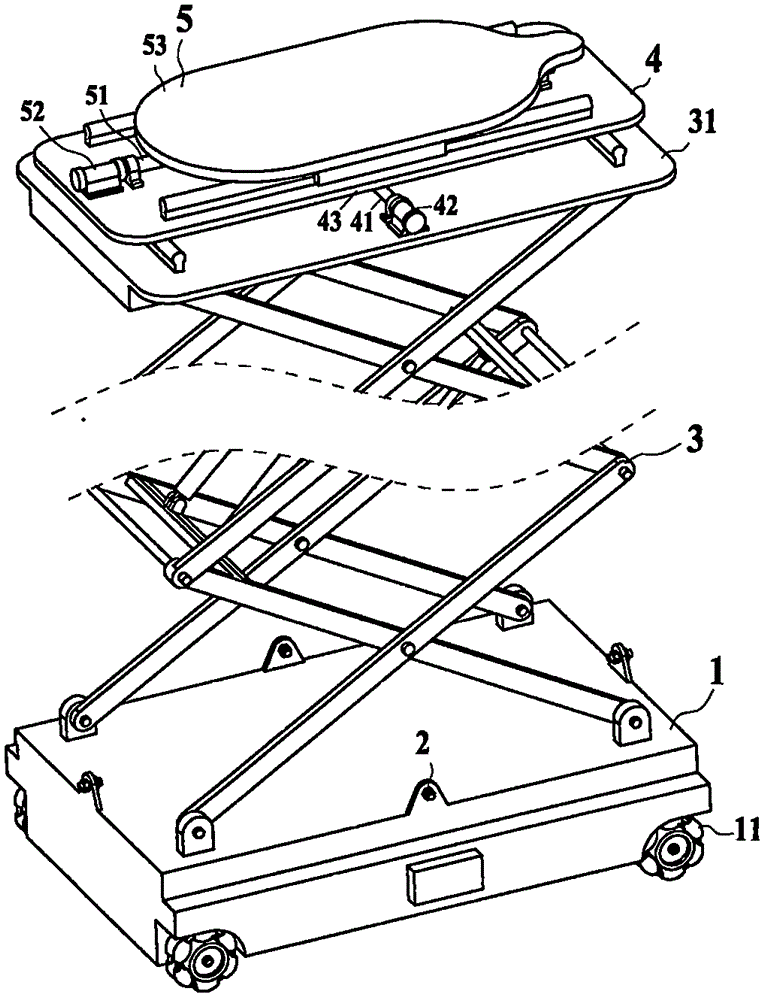 Scissor type upper wall processing robot and electrical system thereof