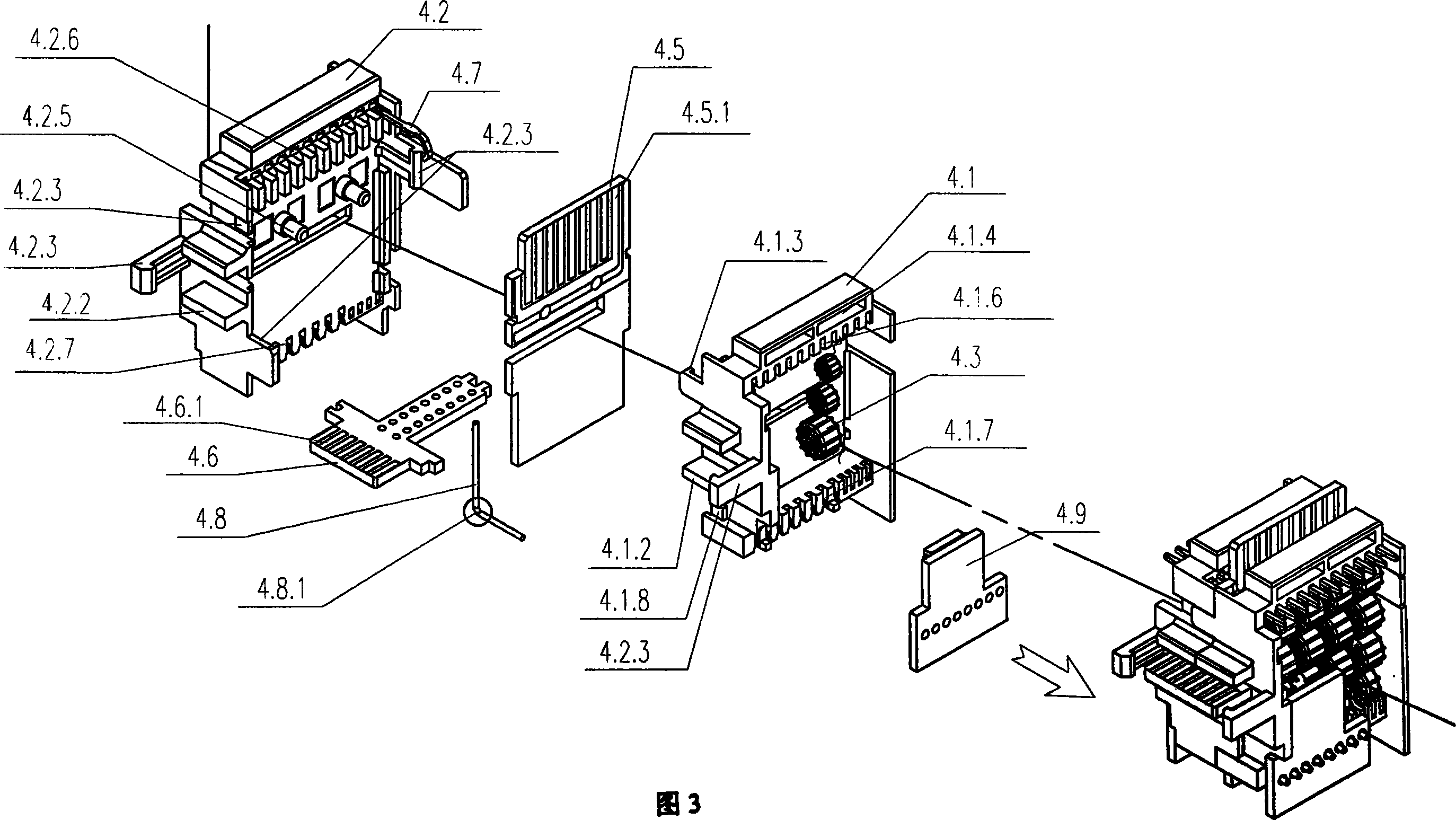 Novel multi-function RJ45 connector structure