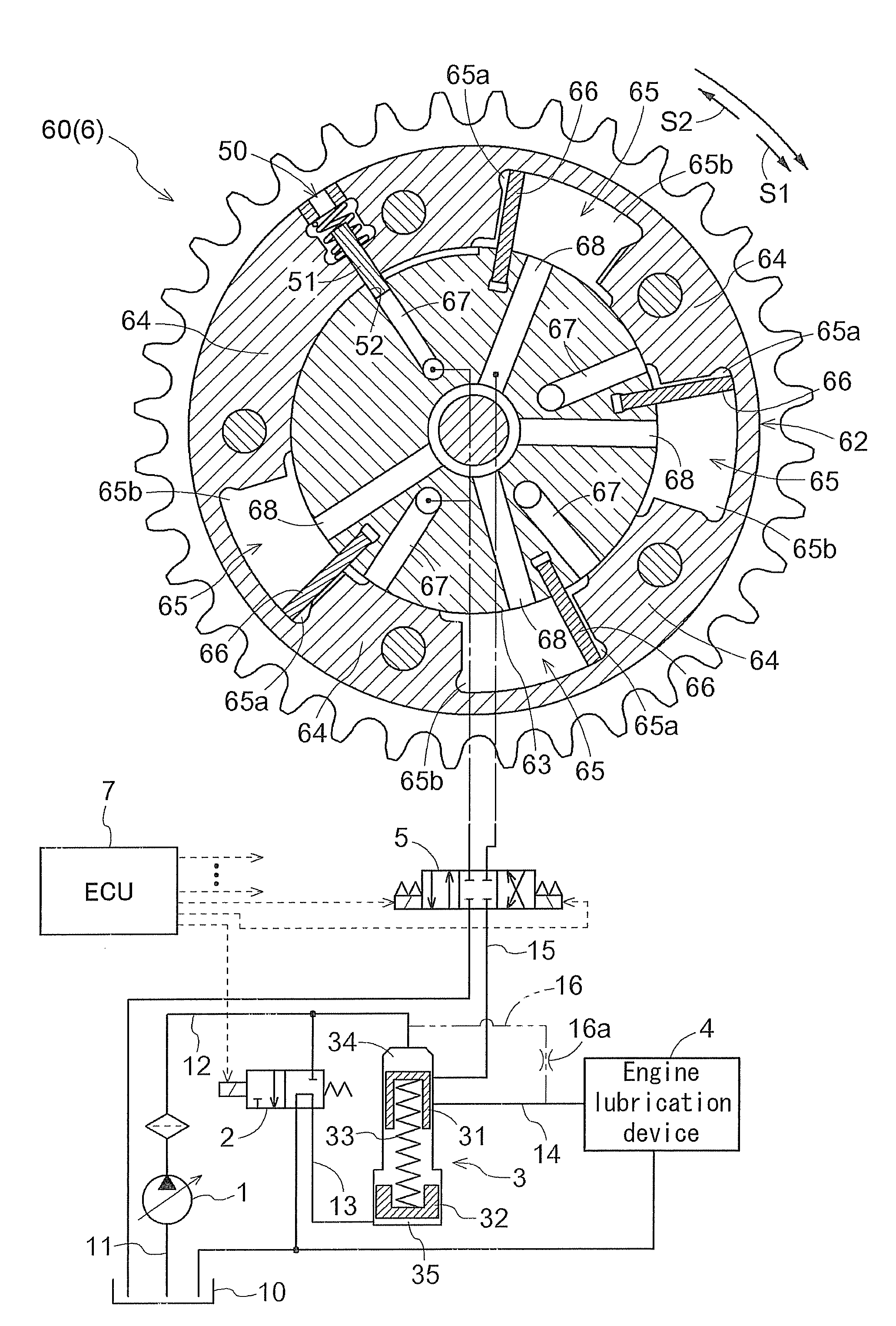 Oil supplying apparatus for vehicle