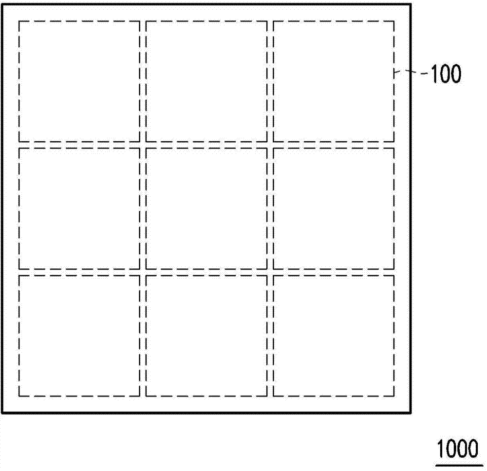 Pixel array and head-up display