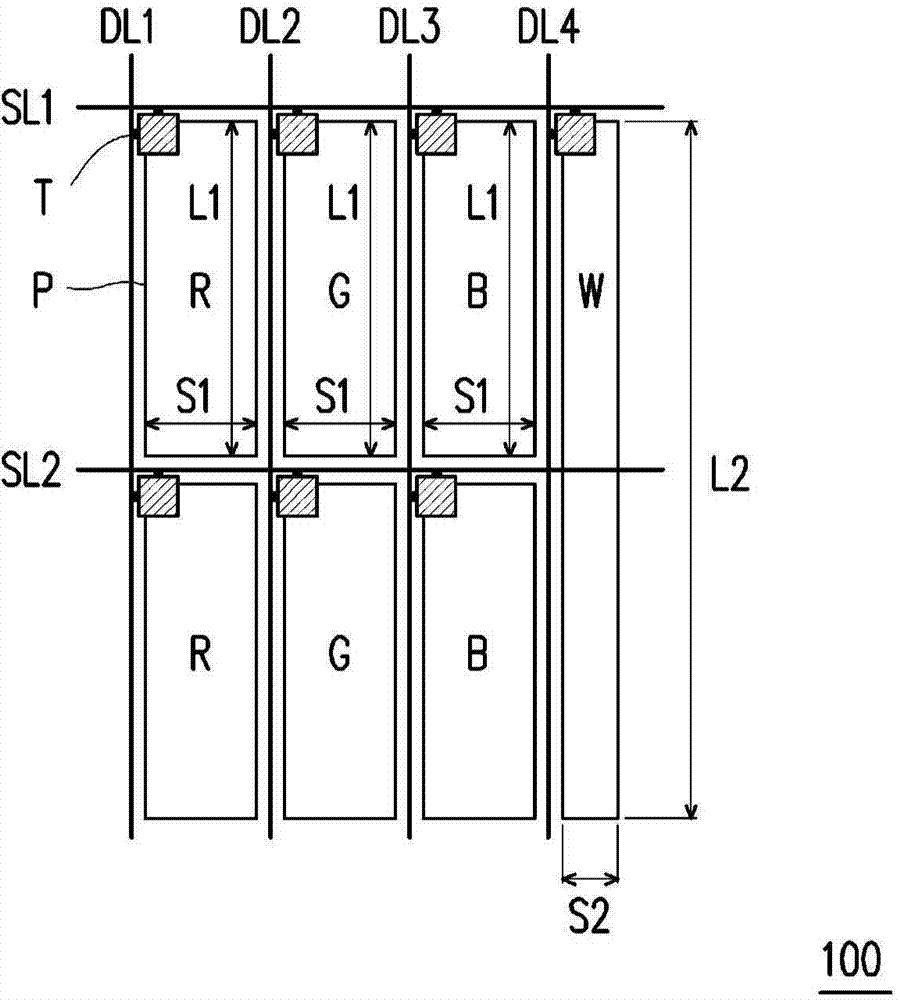 Pixel array and head-up display