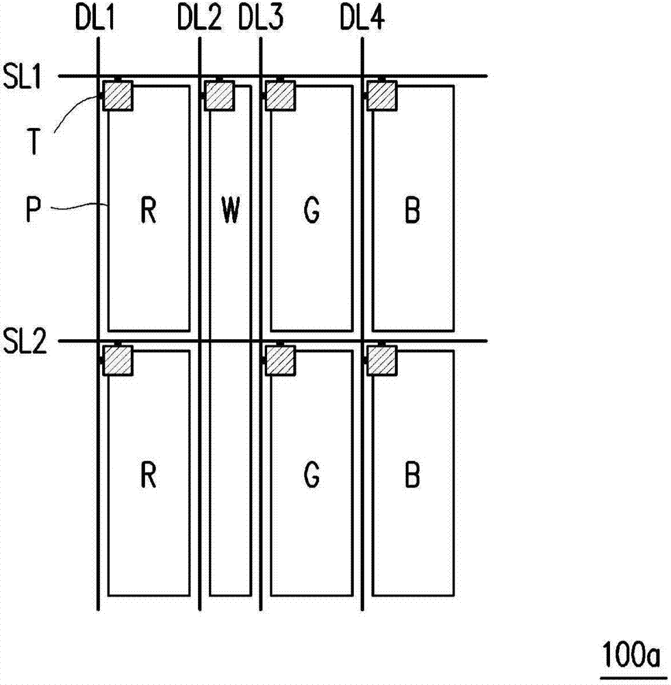 Pixel array and head-up display