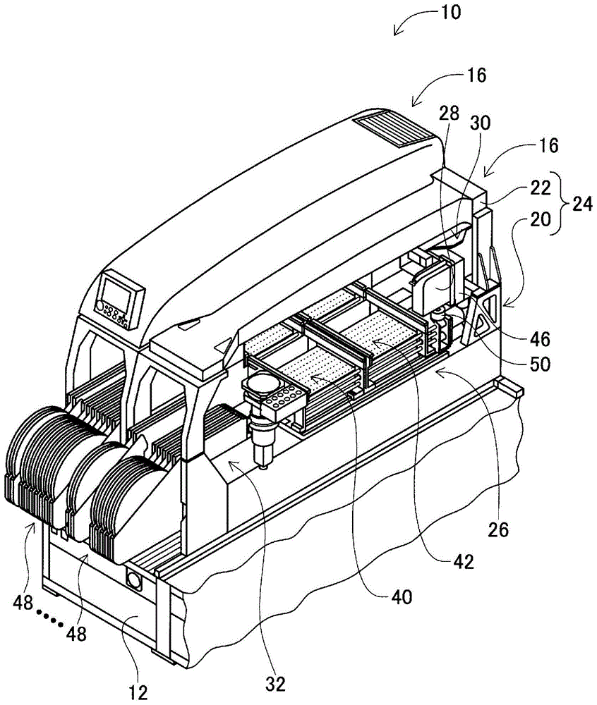 mounting head