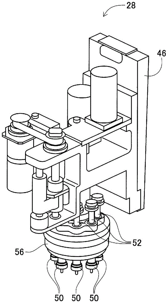 mounting head