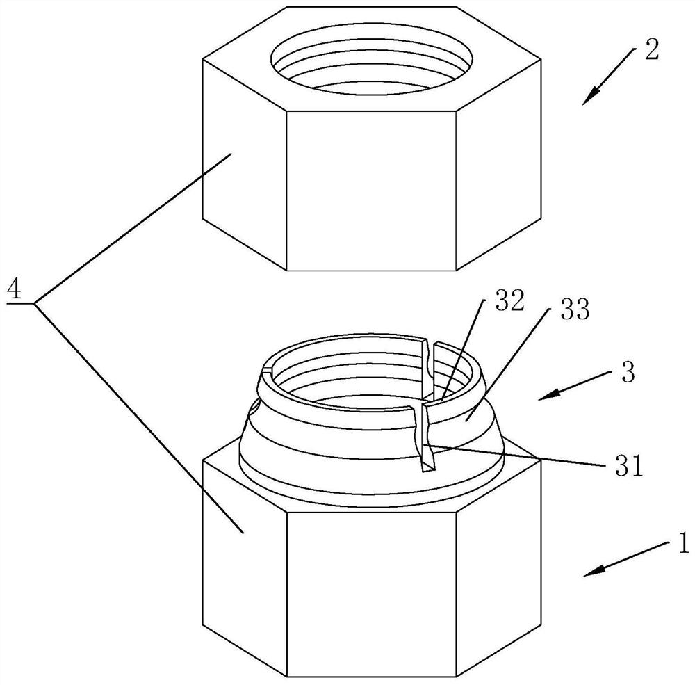 High-strength anti-loosening screw nut