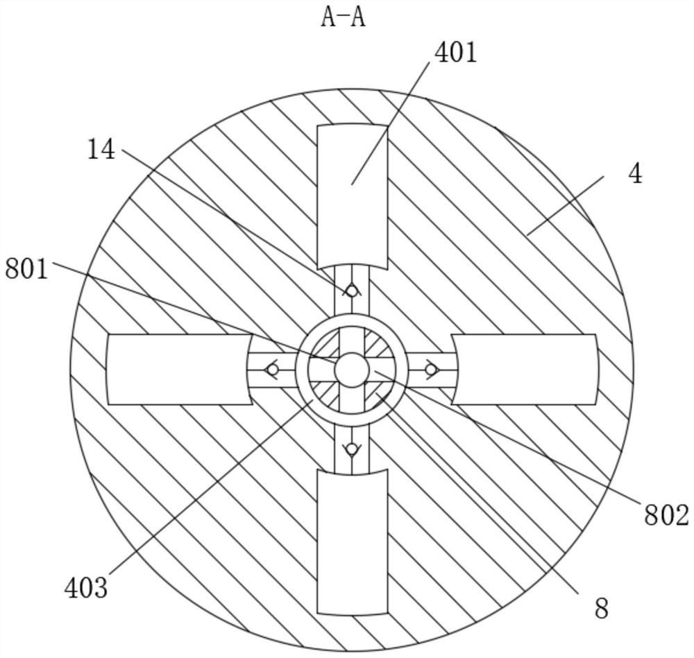 Double-head mechanical stirring type flotation machine