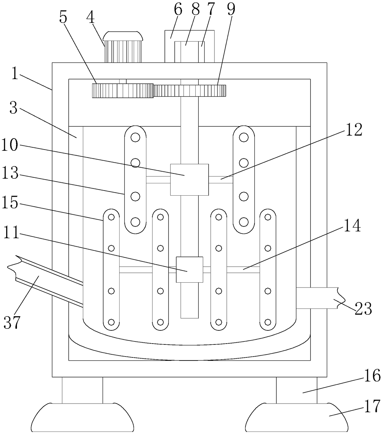 Wastewater treatment equipment