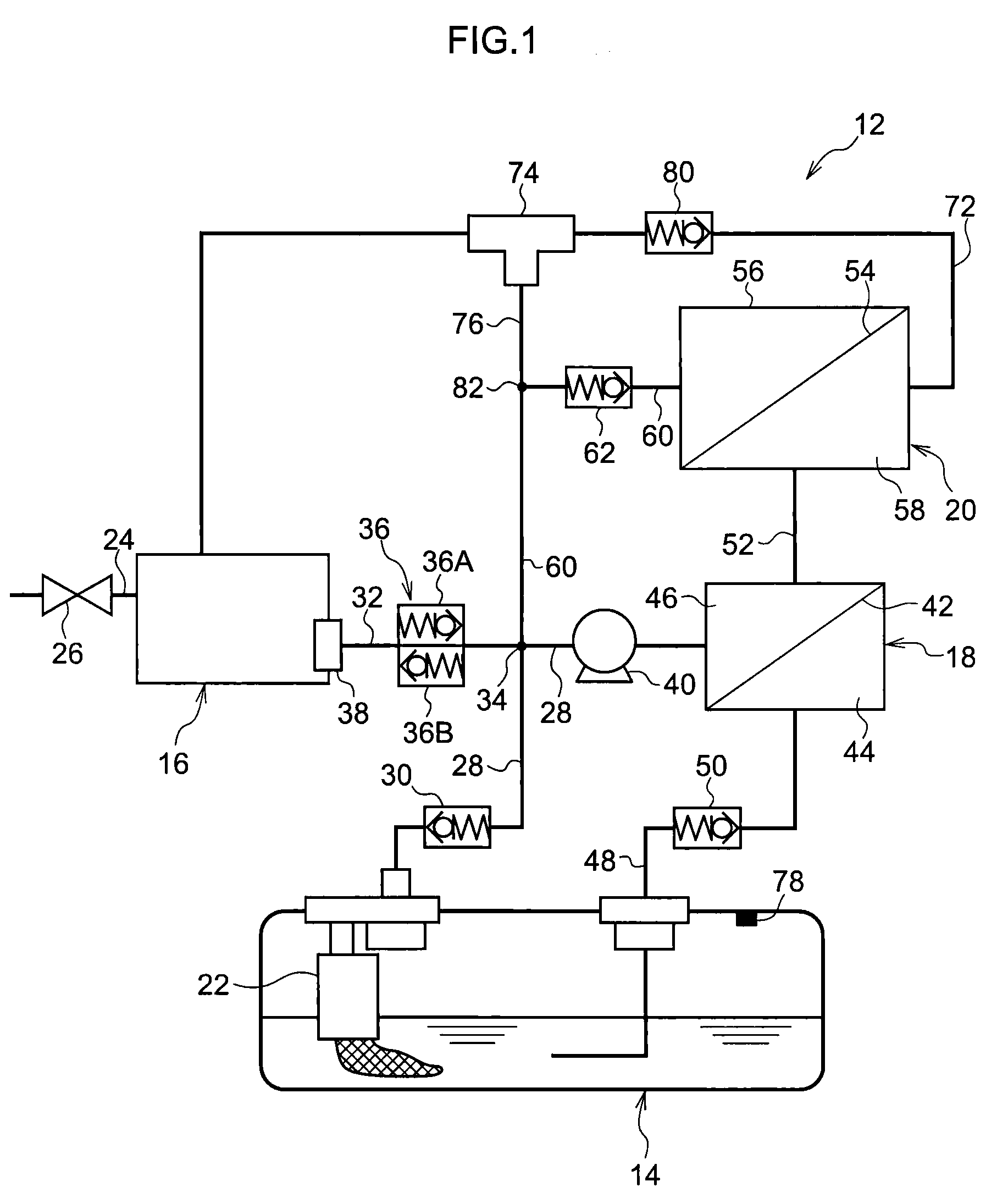 Evaporated Fuel Processing Device