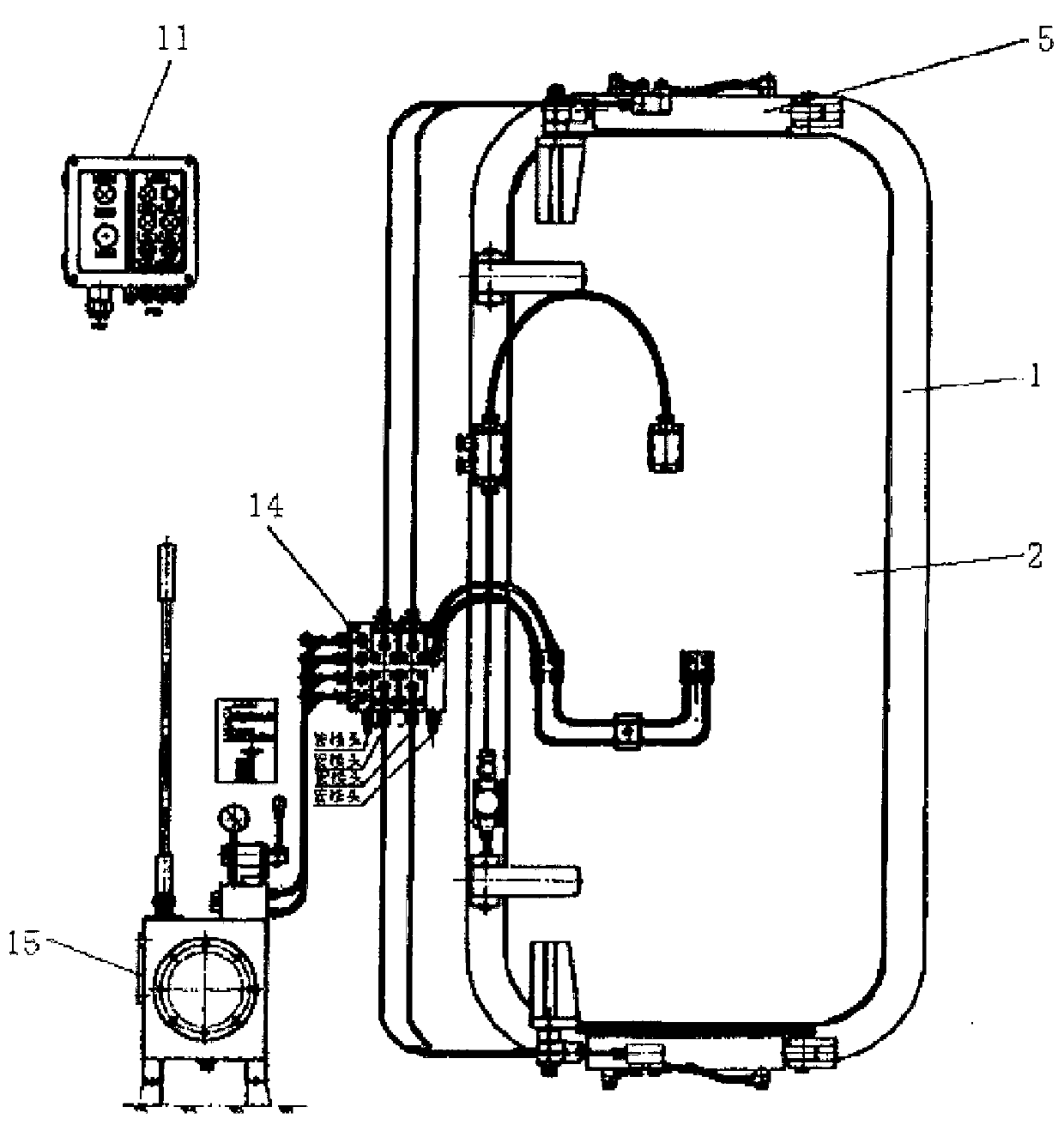 Watertight door