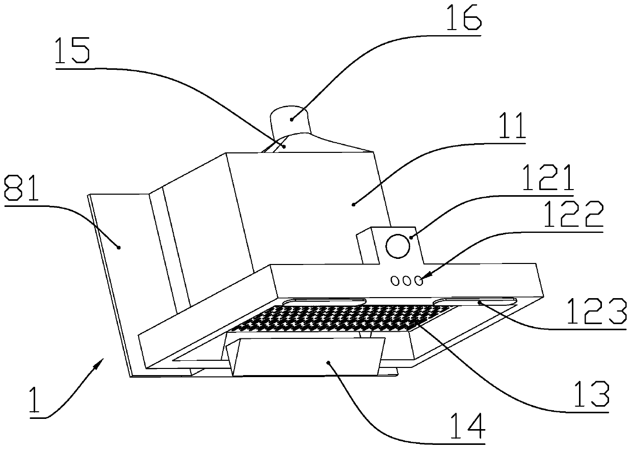 An intelligent multifunctional range hood