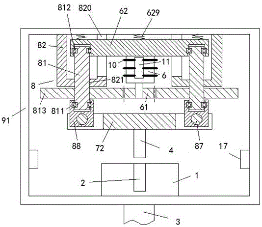 Safe power supply device