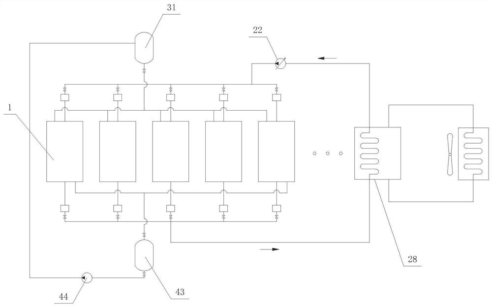 Immersion type cooling system