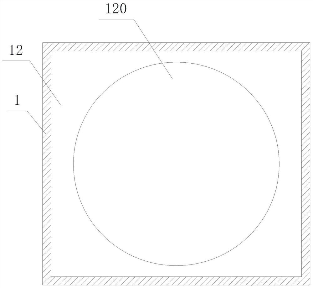 Immersion type cooling system