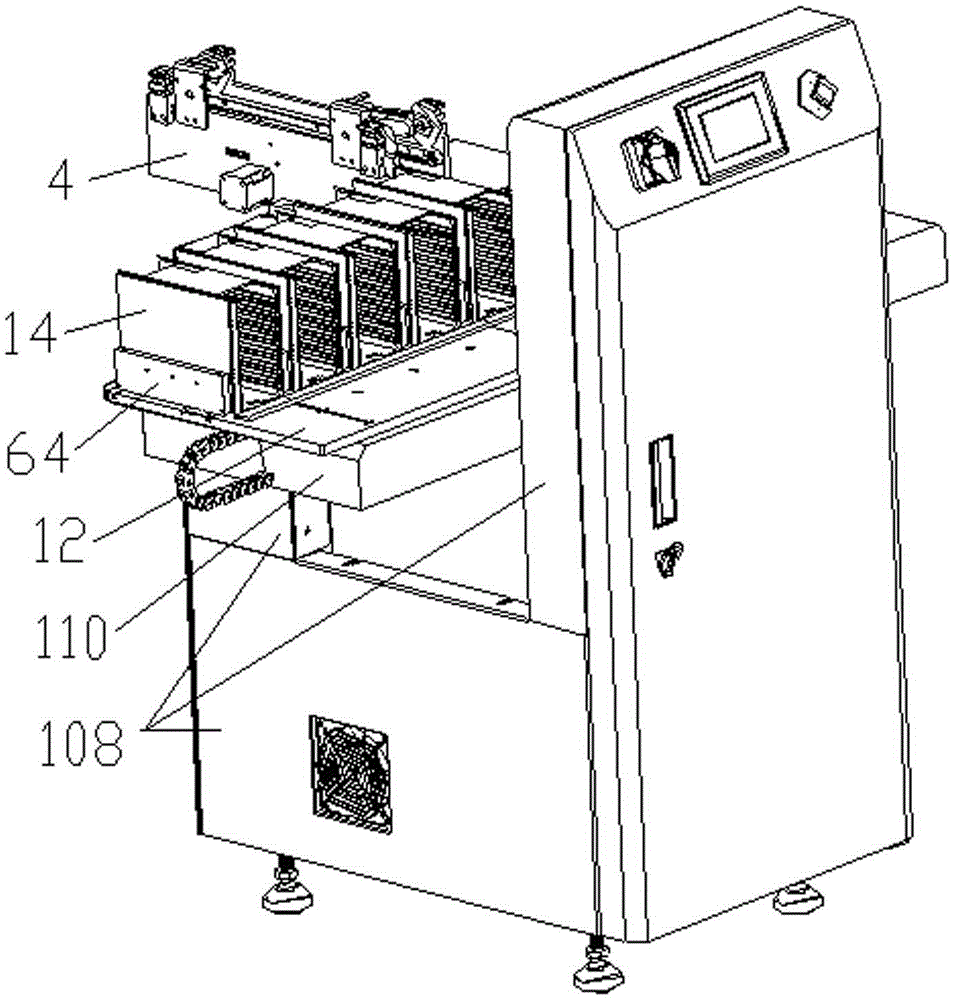 Feeding machine