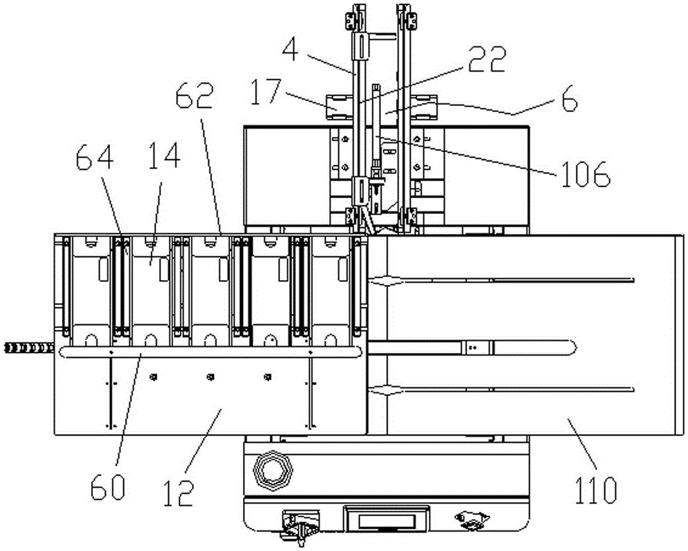 Feeding machine