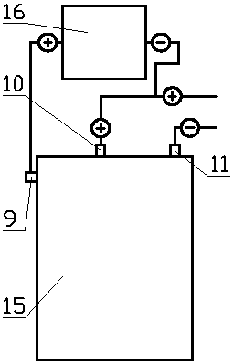 Power supply switching switch