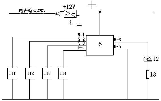 Intelligent watt-hour meter for electricity larceny prevention based on internet of things and monitoring system