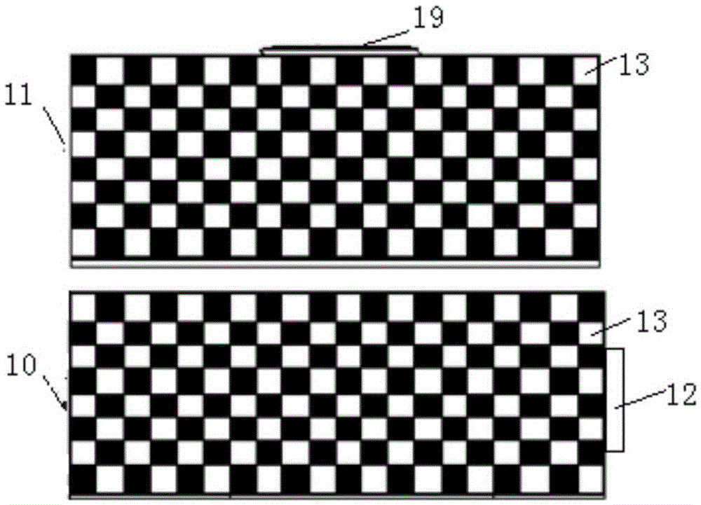 Four-control Precision Seeding Method for Hybrid Rice Seedling Seedlings