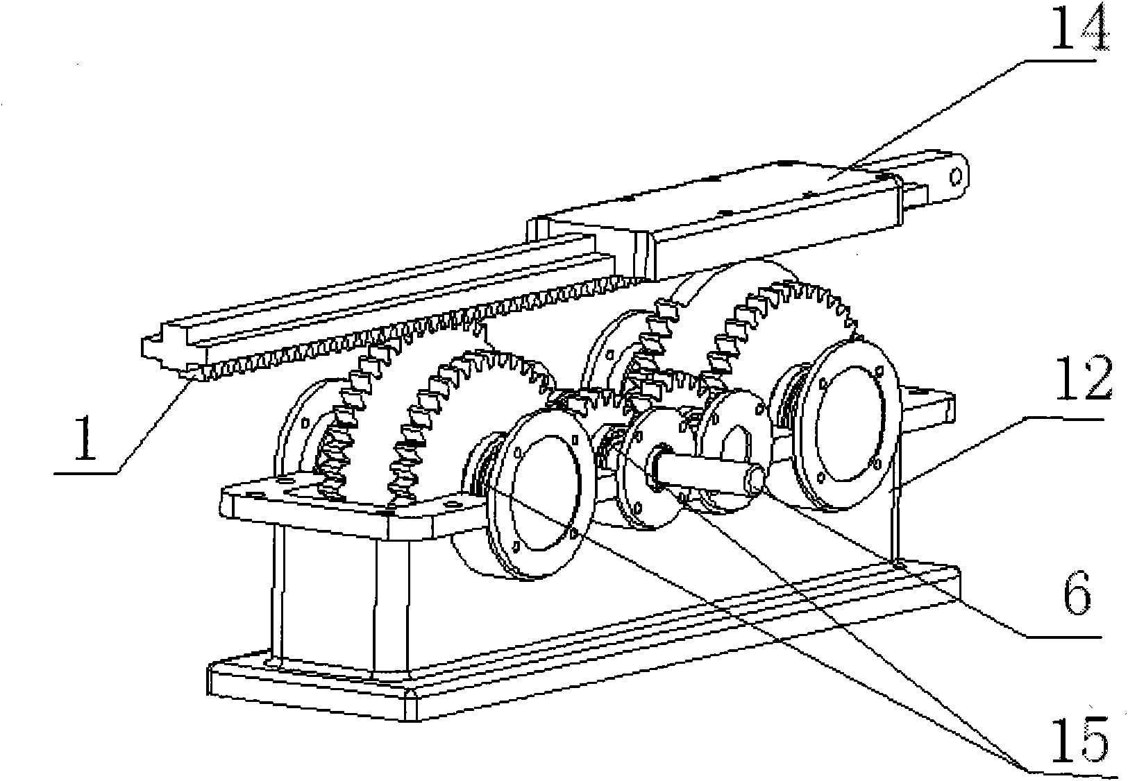 Transmission speed change device