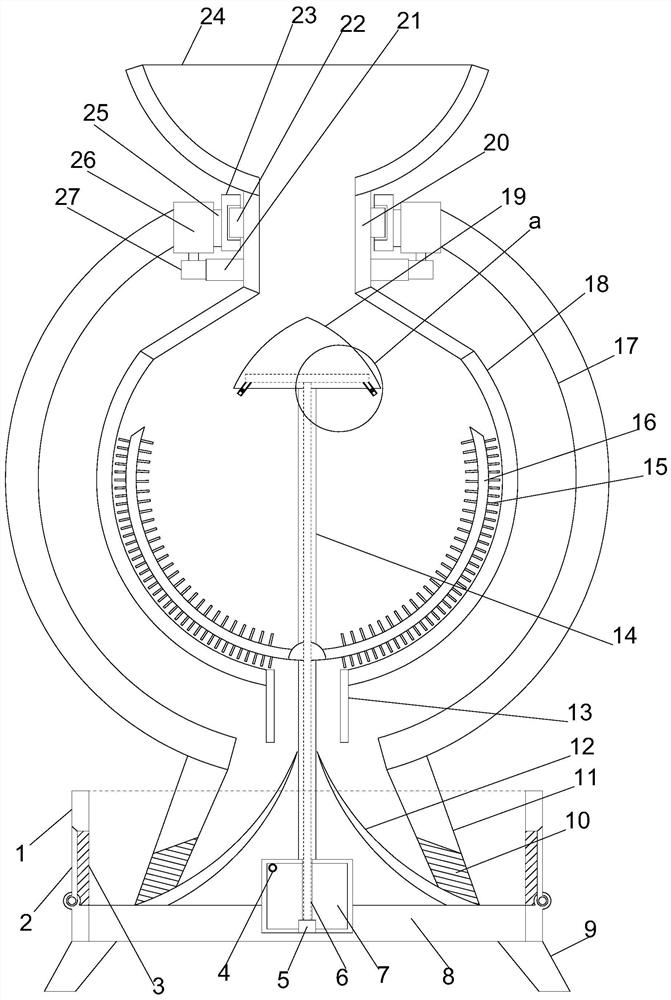 A rice washing device for processing snail powder