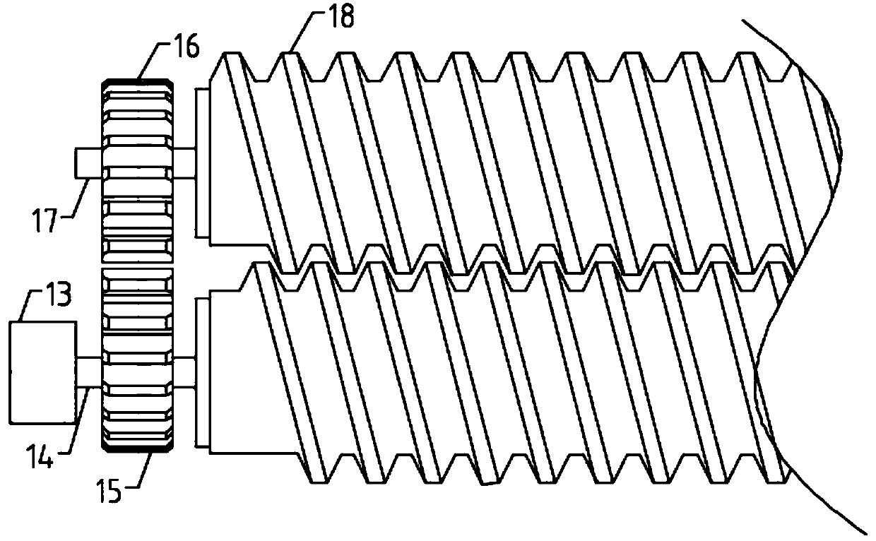 Integrated Radix Puerariae crushing device