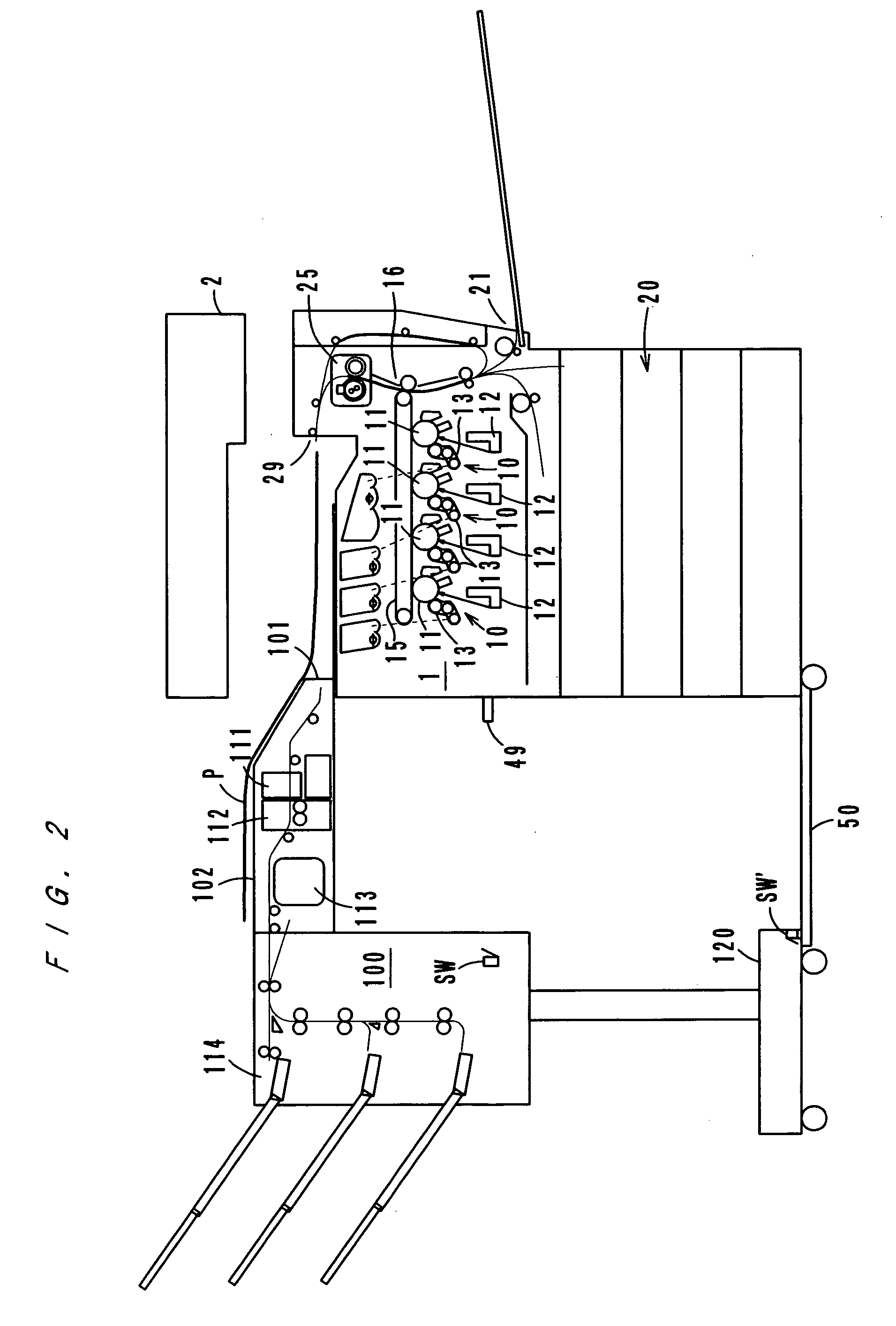 Image forming system