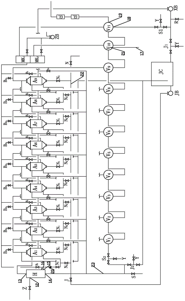 Plate preheater for acid bath, flash device for acid bath plate preheater and its alkaline cleaning process