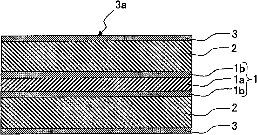 Method for manufacturing printed wiring board