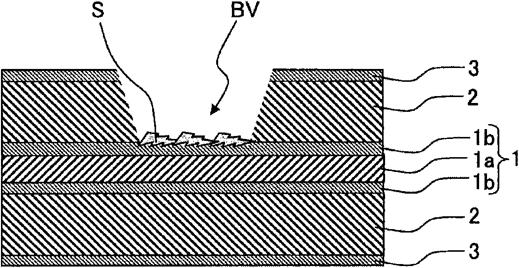 Method for manufacturing printed wiring board