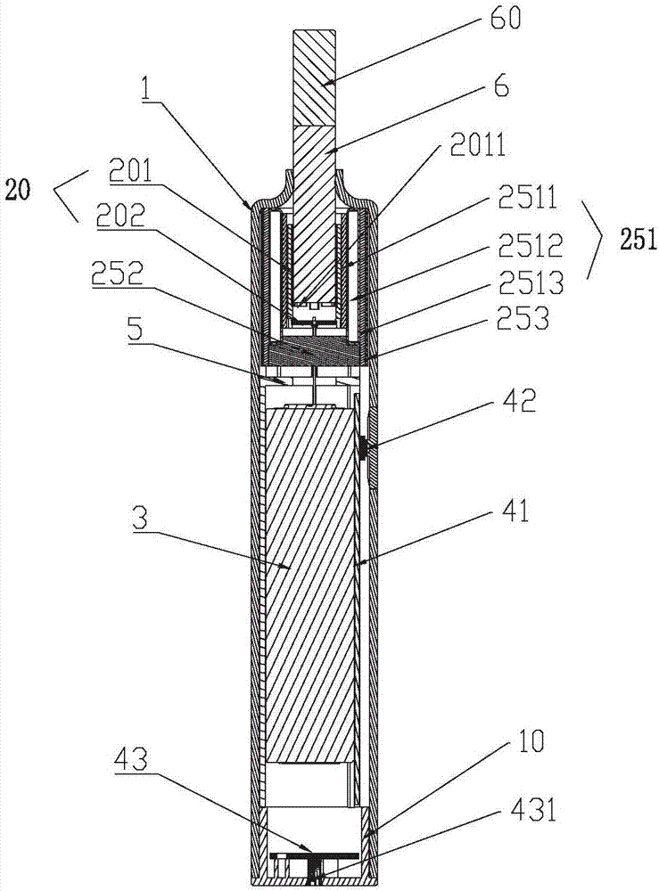 Electronic smoking tool capable of assisting in smoking