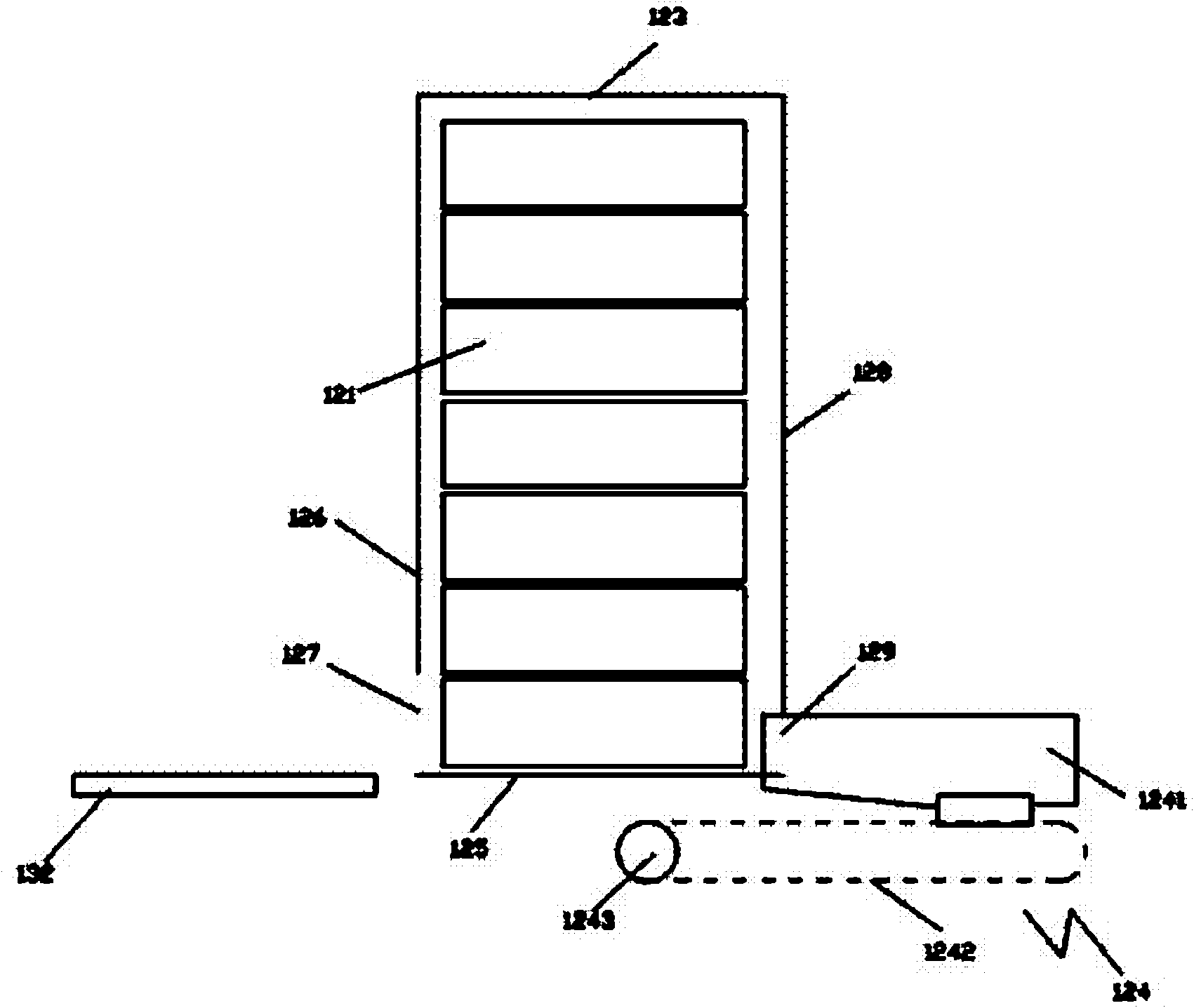 Full-automatic immunochromatographic analyzer