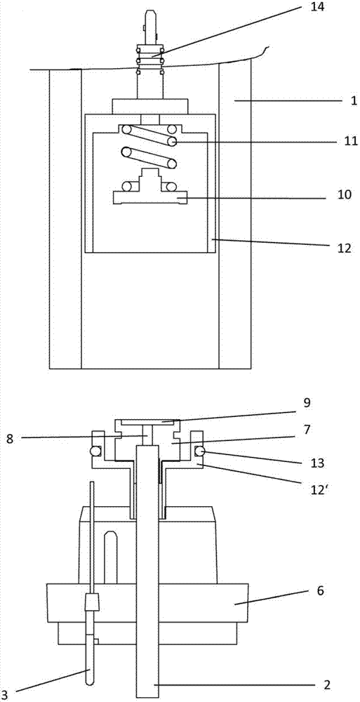 Sampler for taking samples from melts having a melting point higher than 600c, and method for taking samples