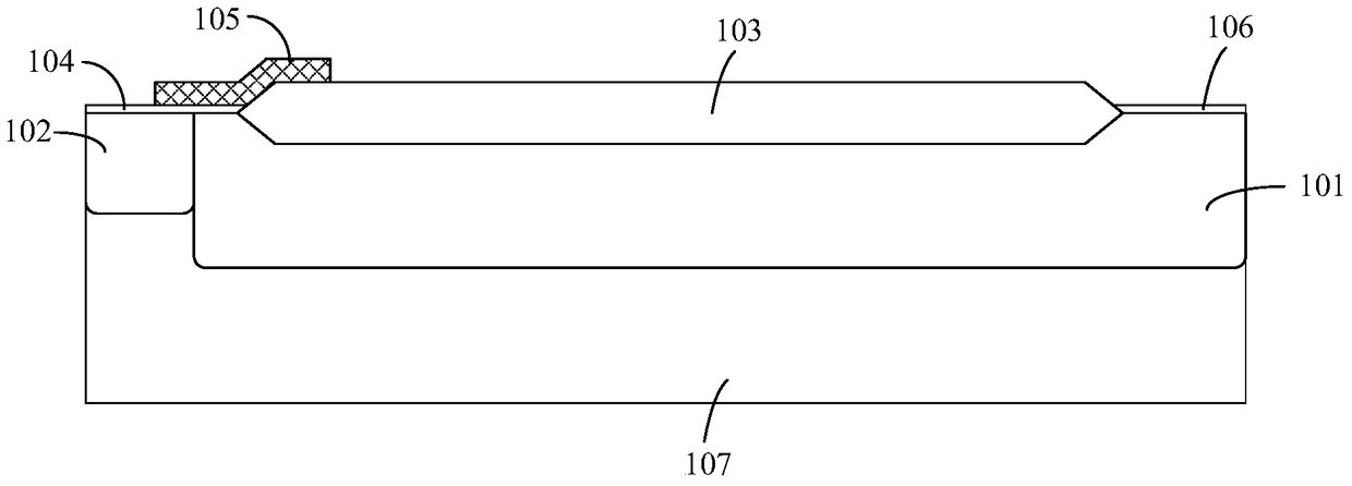 Fabrication method of lateral high voltage semiconductor device