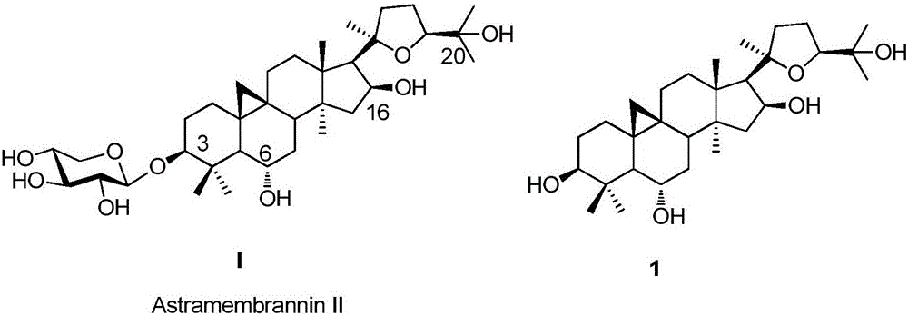 Astramembrannin II synthesis method