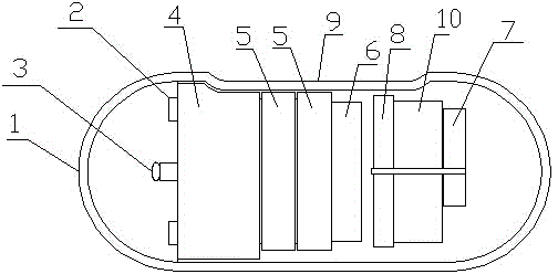 Capsule gastroscope capable of changing photographing angle