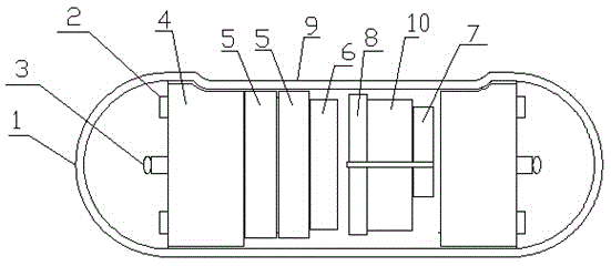 Capsule gastroscope capable of changing photographing angle