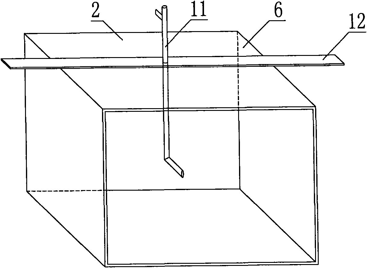 Air test system used for service test of cooling device