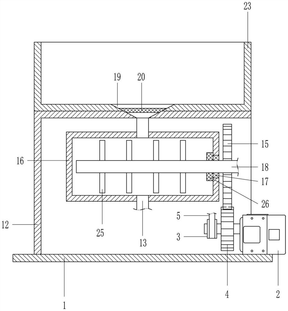 An efficient and stable sewage treatment equipment