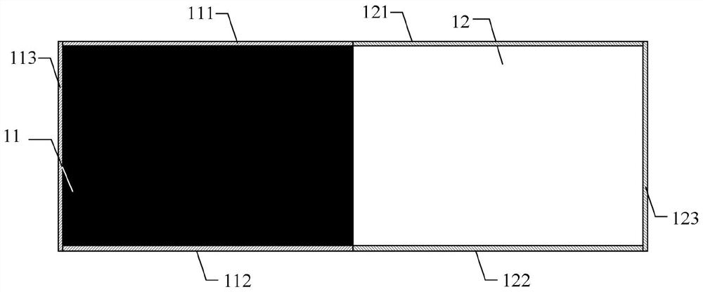 Interaction control method and device of intelligent blackboard, intelligent blackboard and storage medium