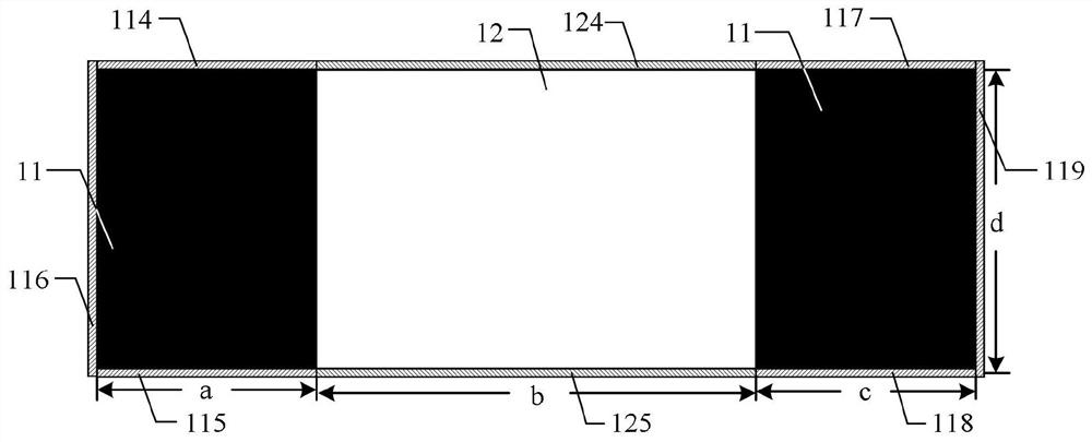 Interaction control method and device of intelligent blackboard, intelligent blackboard and storage medium