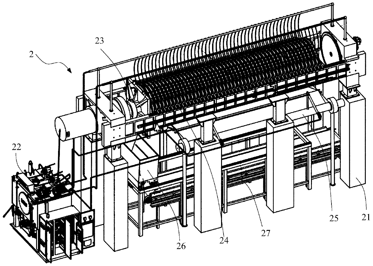 Intelligent coal slime water treatment method and plant