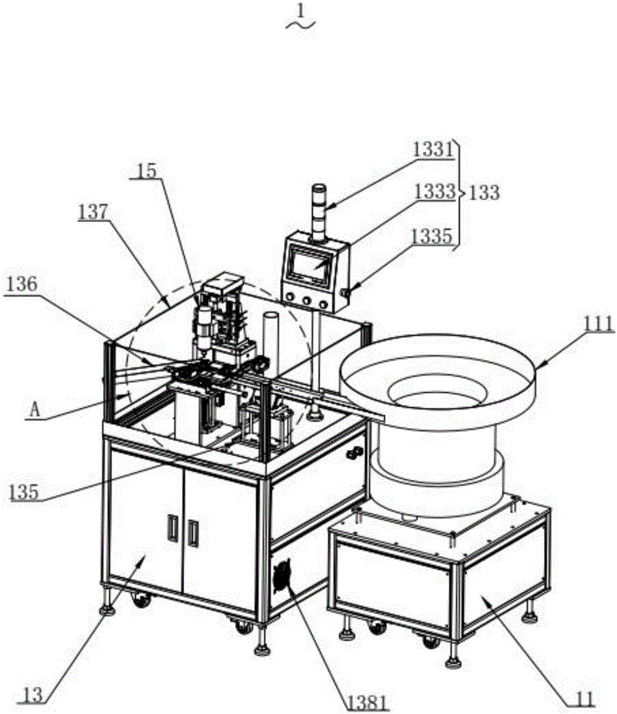 Automatic array drilling machine