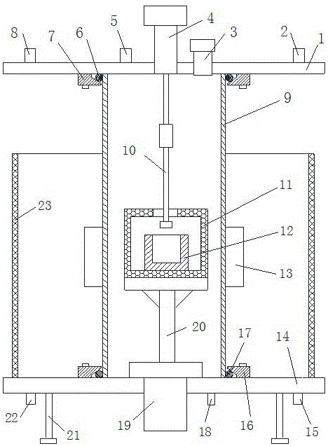 Crystal pulling furnace with replaceable furnace cavity