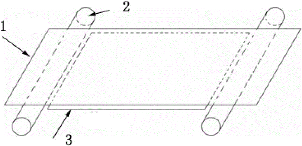 Method for preparing graphene base membrane product