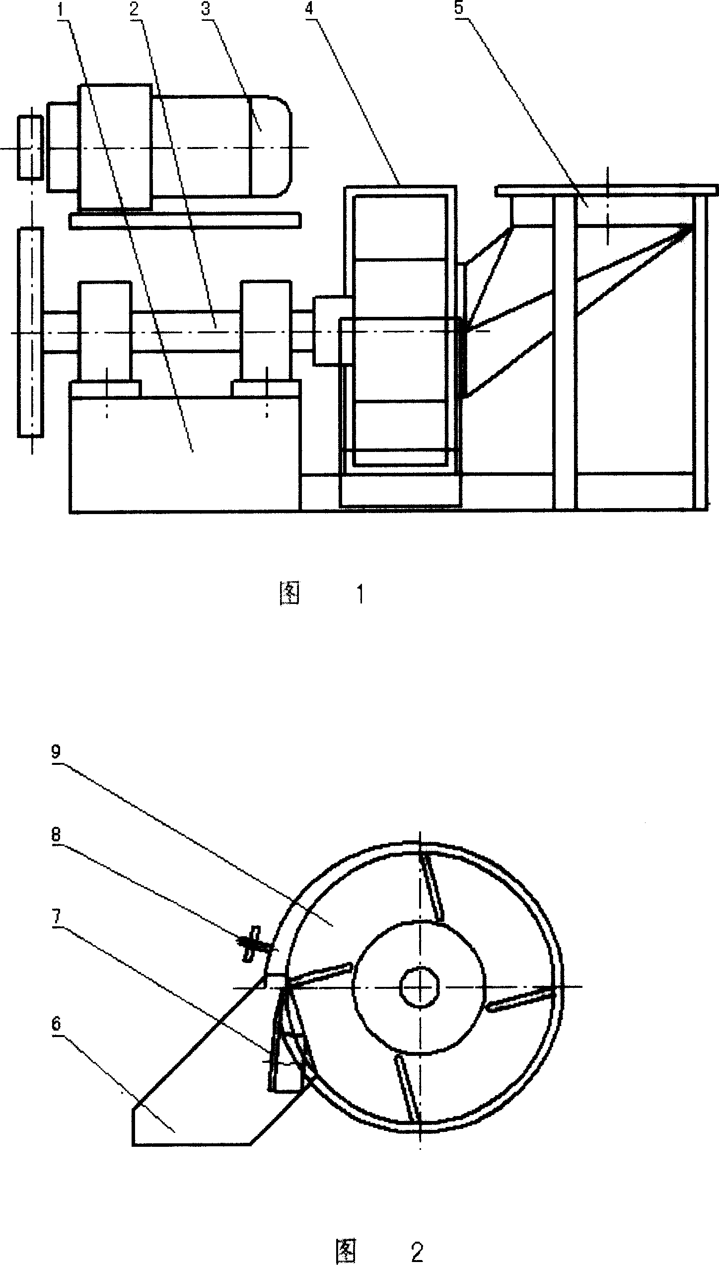 Potato slicer