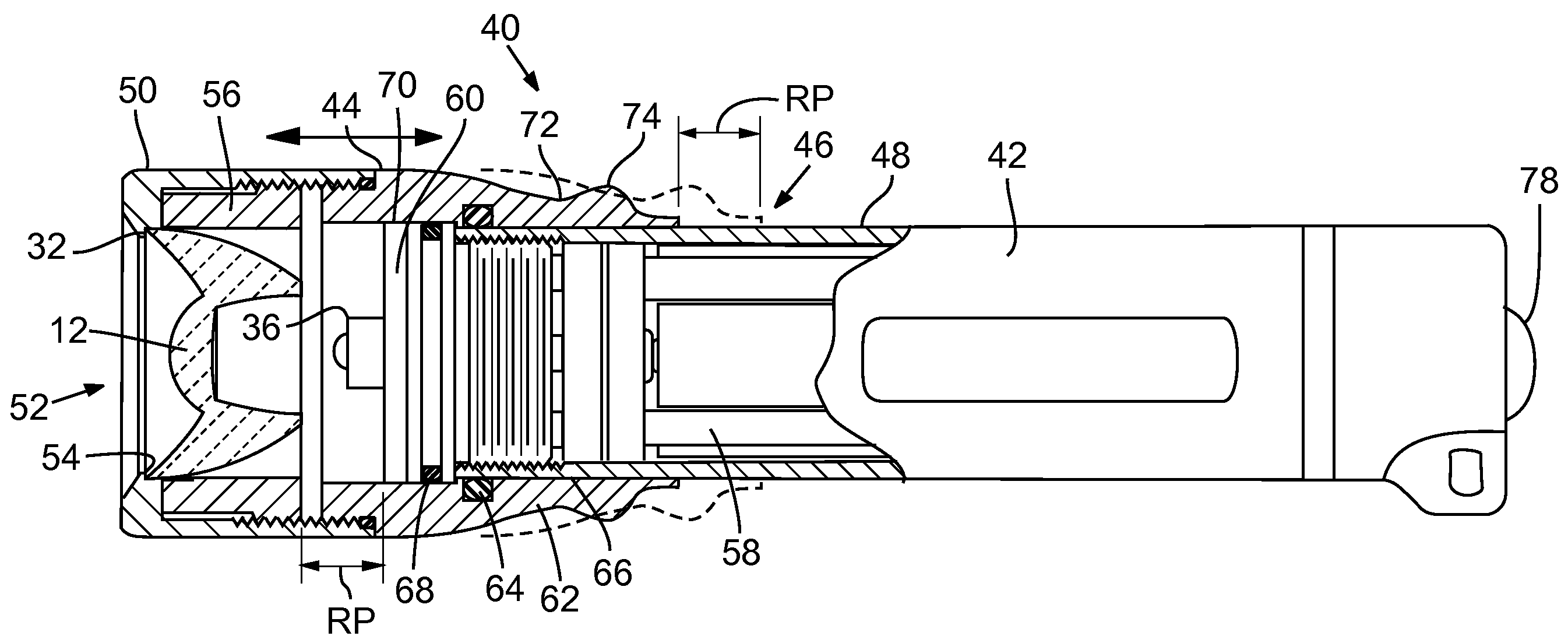 Focusing lens system