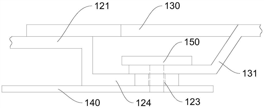 Electronic equipment