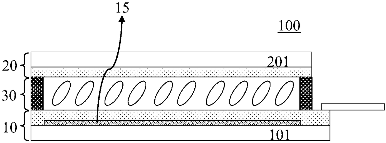 Liquid crystal display panel and liquid crystal display device