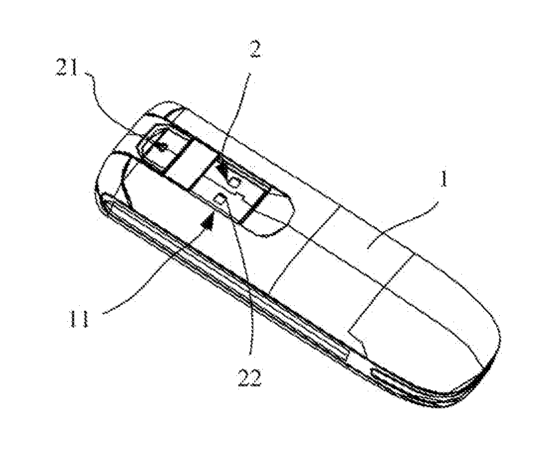 USB Interface and Data Product with the Interface